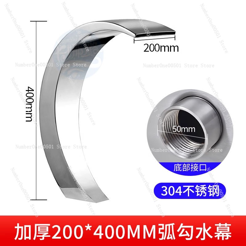 Spa Y Wellness - C00317 304 Stainless Steel Curved Water