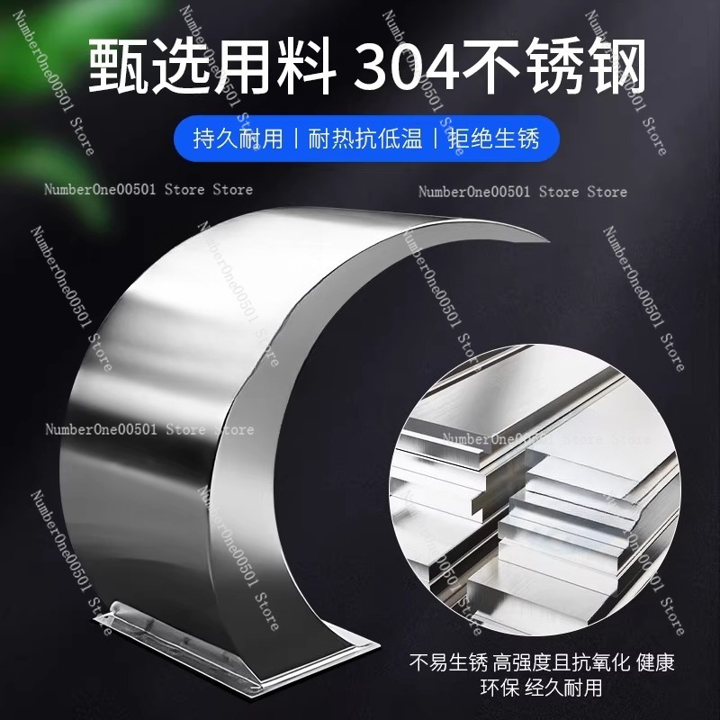 C00317 304 Stainless Steel Cur - Spa Y Wellness recension och pris