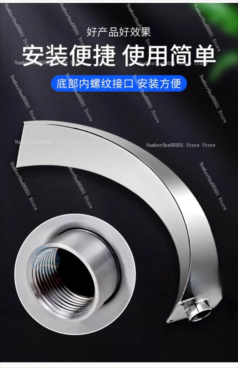 C00317 304 Stainless Steel Cur - Spa Y Wellness recension och pris