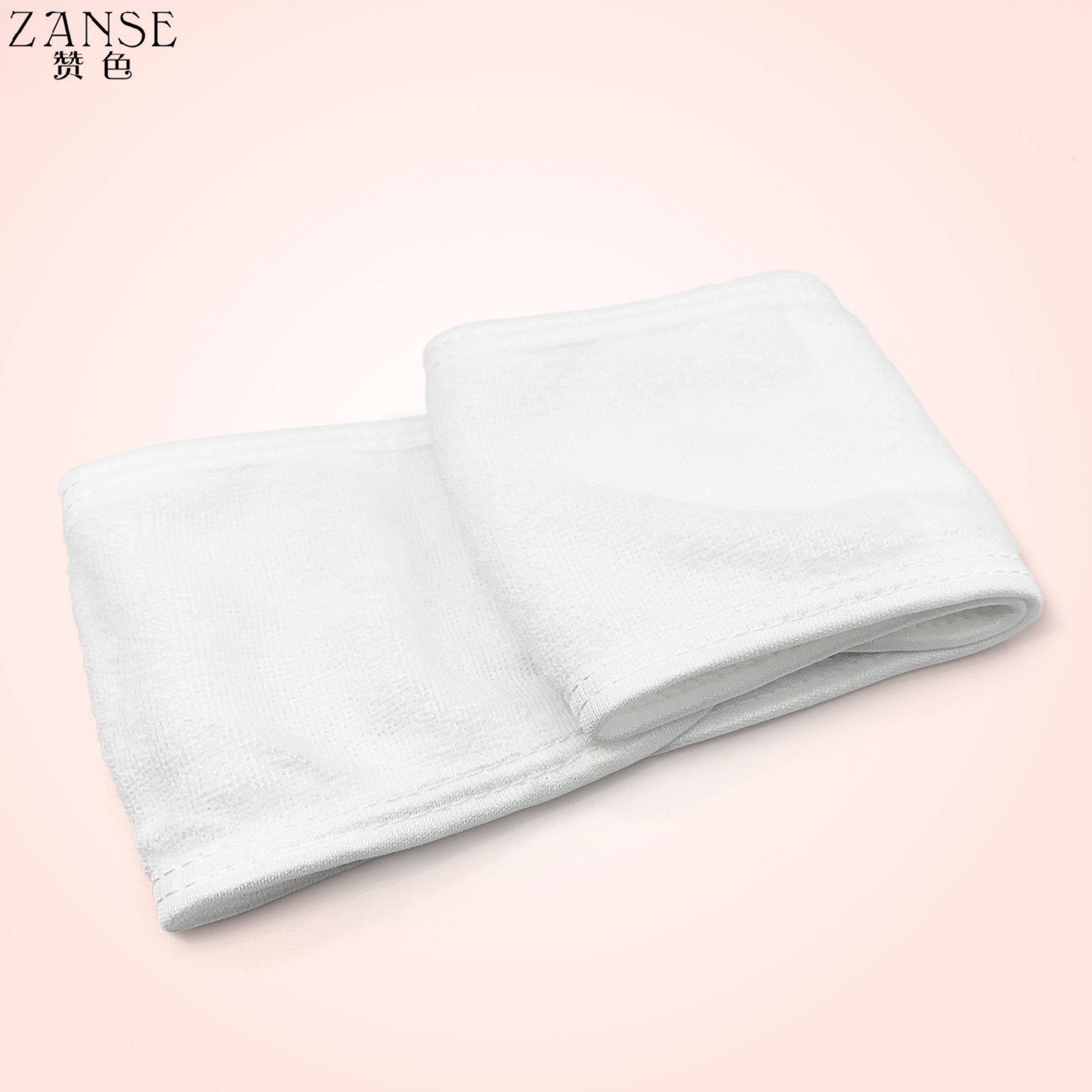 1pc Headband Makeup Headscarf  - Spa Y Wellness recension och pris